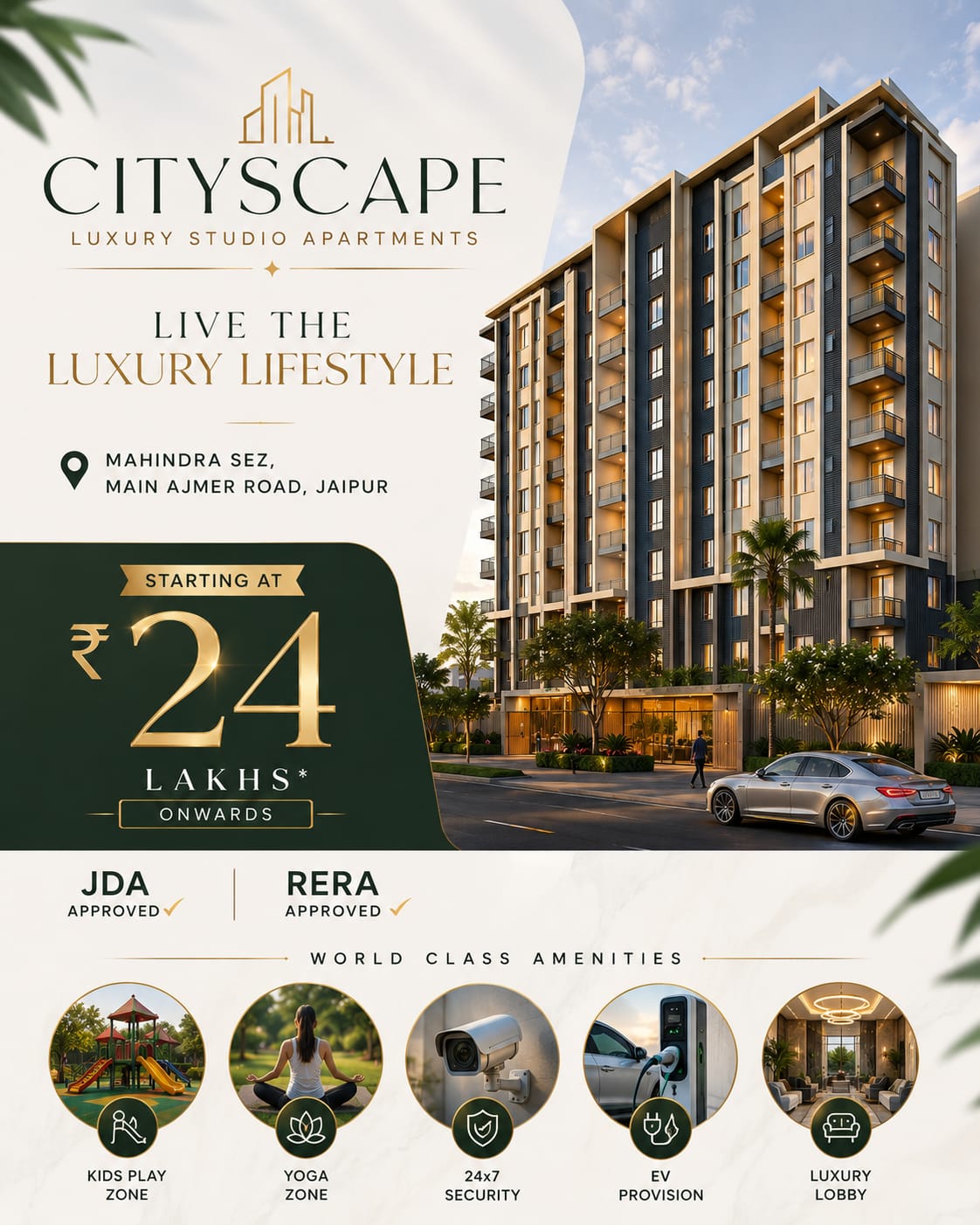 CITYSCAPE Jaipur